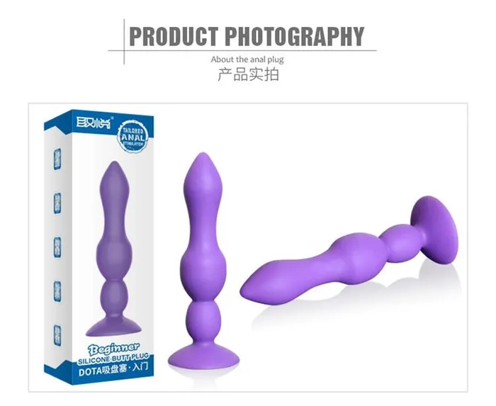 Anal Balls Beads Big Purple Silicone Butt Plug Beads Unisex Large Anal Sex Toys House of Dasein Anal