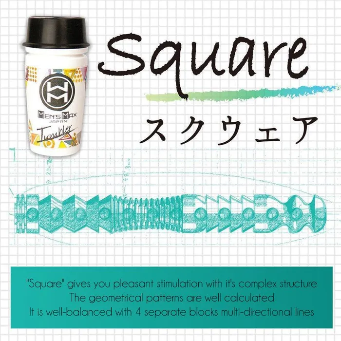 FRISKY BUSINESS SG Male Sex Toys Mensmax Tumbler Male Stroker
