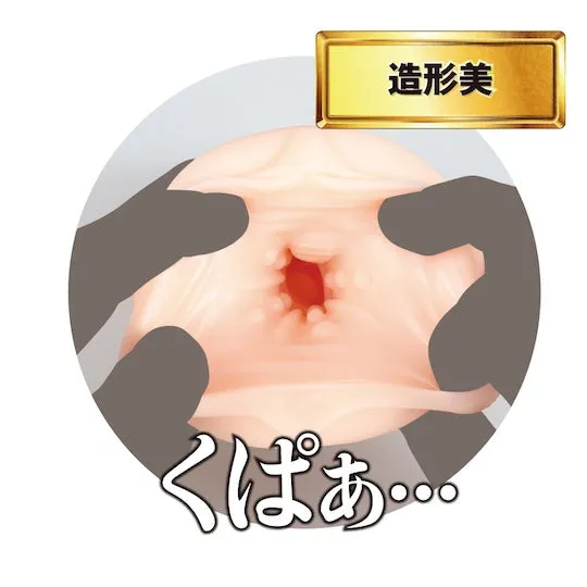 EXE Japanese Real Hole Julia Onahole Male Masturbator EXE Male Sex Toys