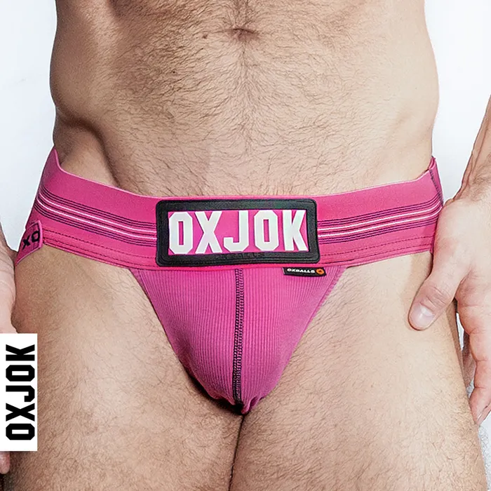 OXJOK Slingjock Jockstrap Pink Sky OXBALLS Vibrators