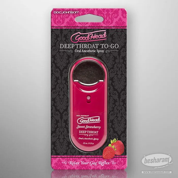 Good Head Deep Throat Spray to Go Doc Johnson Male Sex Toys