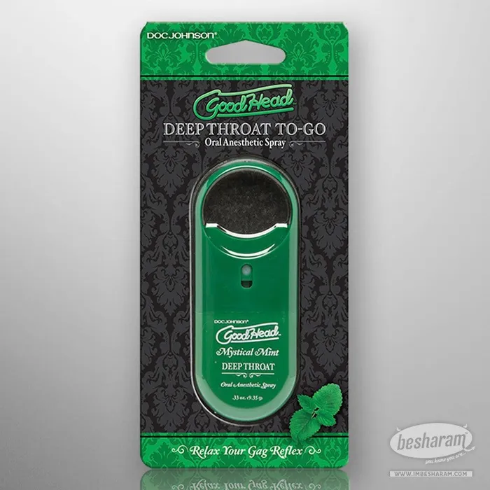 Good Head Deep Throat Spray to Go Doc Johnson Male Sex Toys