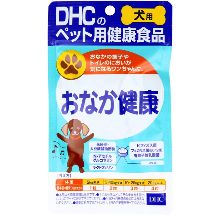 Anal DHC DHC Stomach Intestinal Health Food Supplement for Pet Dogs 60 Tablets Anal DHC DHC Stomach Intestinal Health Food Supplement for Pet Dogs 60 Tablets
