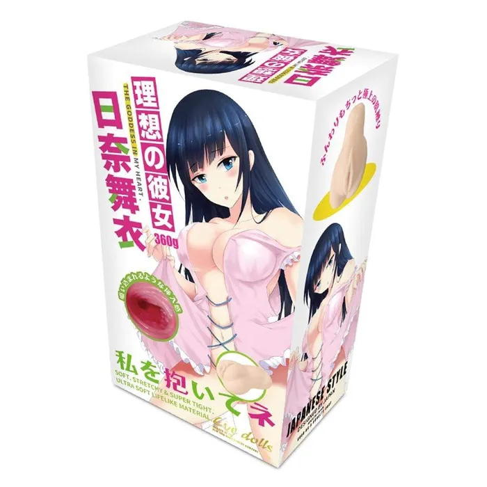 Female Sex Toys Eve Dolls Ideal Girl The Goddess in My Heart Mai Hina Onahole Beige Eve Dolls Female Sex Toys Eve Dolls Ideal Girl The Goddess in My Heart Mai Hina Onahole Beige Eve Dolls