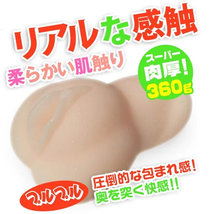 Female Sex Toys Eve Dolls Ideal Girl The Goddess in My Heart Mai Hina Onahole Beige Eve Dolls