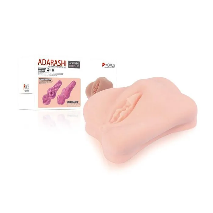 Kokos Adarashi 2 Double Layer Meiki Beige Kokos Dildos