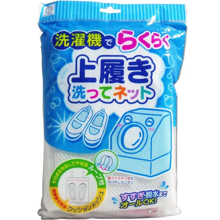 Kokubo Industries Laundry Bag for Shoes Kokubo Industries Anal