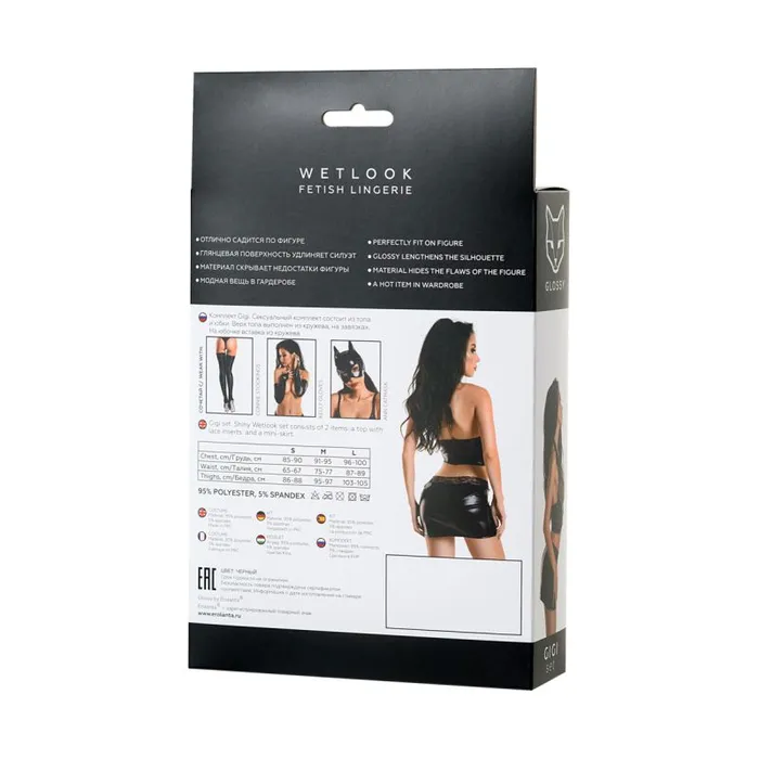 Anal The Toolshed AU Glossy Wetlook Set Gigi
