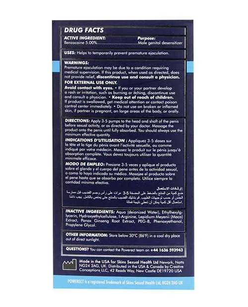 Powerect Benzocaine Delay Serum 15ml Powerect Vibrators